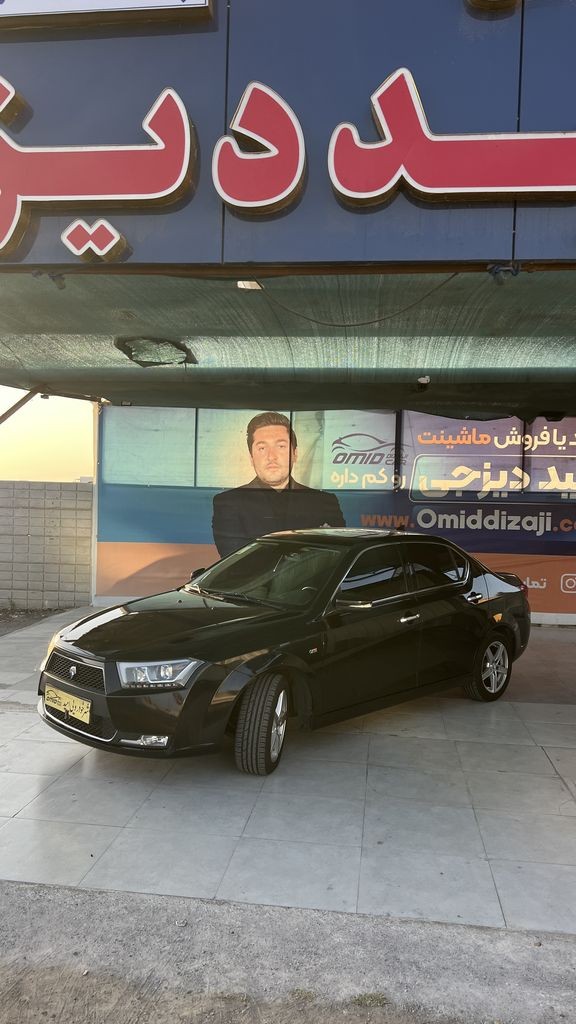 دنا اتومات مدل 1402 - تصویر 1
