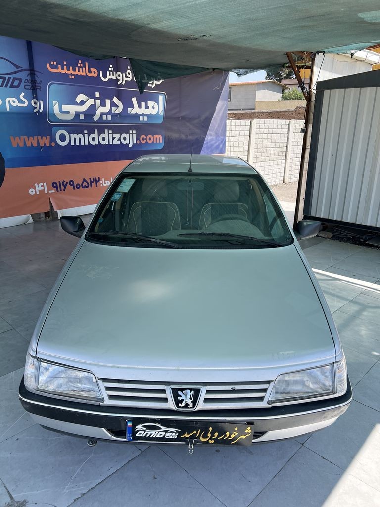 تصویر 10