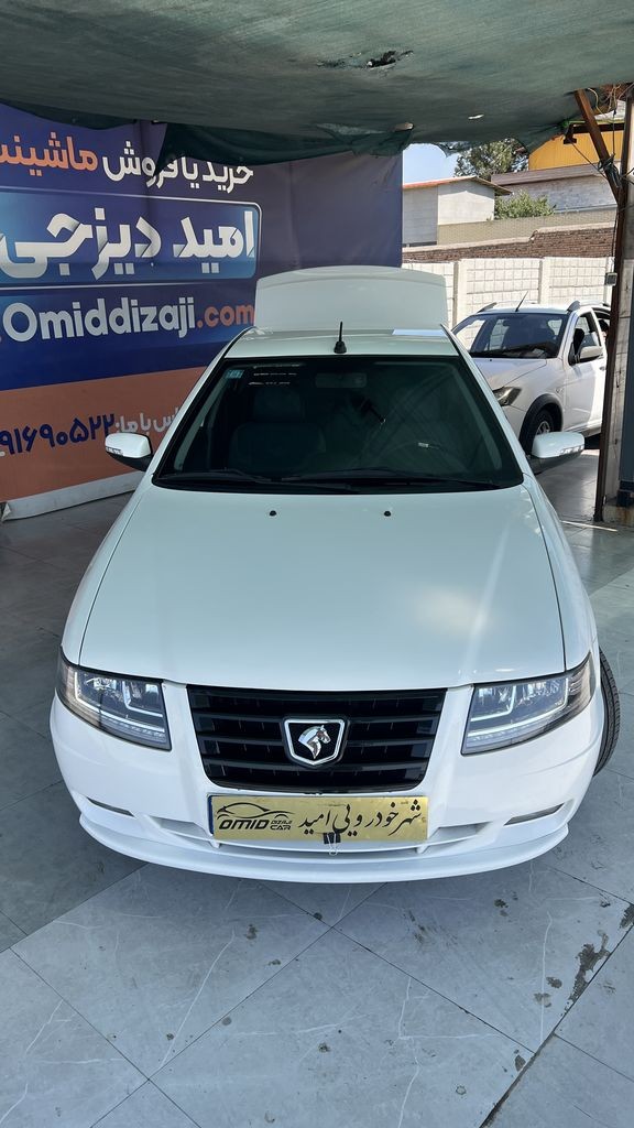 تصویر 7