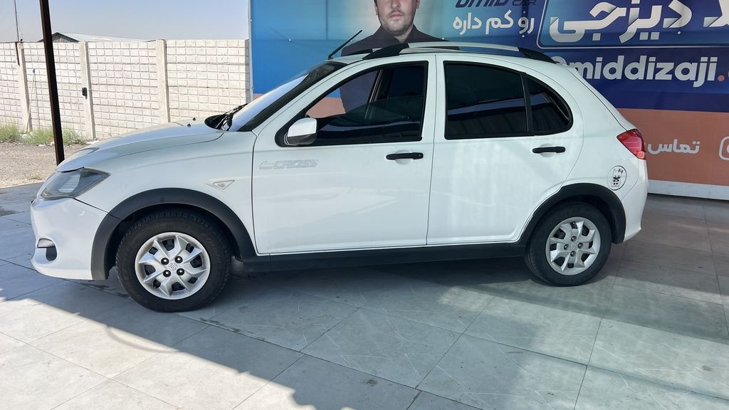 تصویر 9