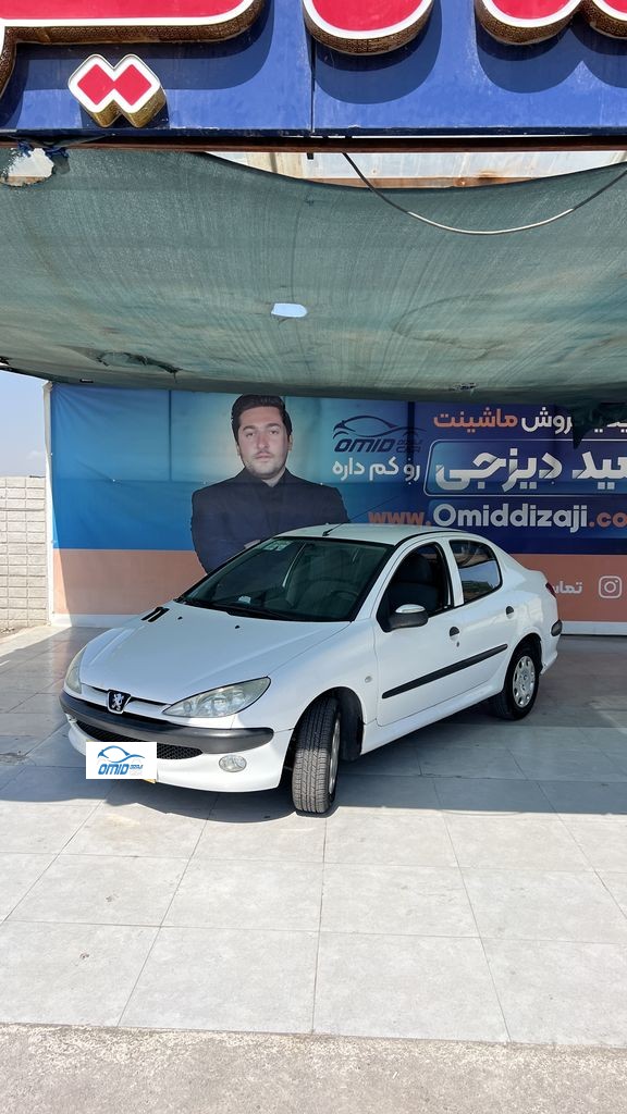 تصویر 8