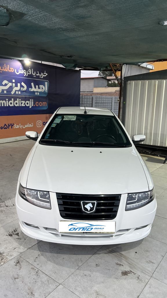 تصویر 9
