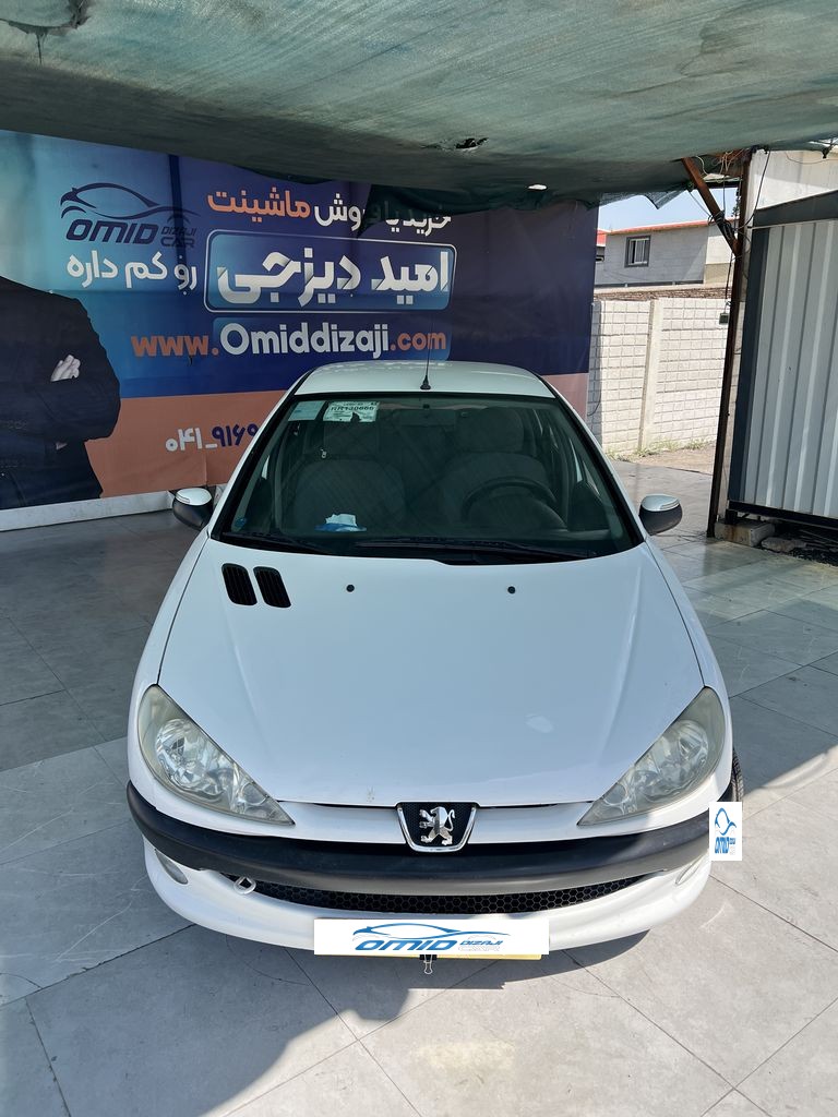تصویر 5
