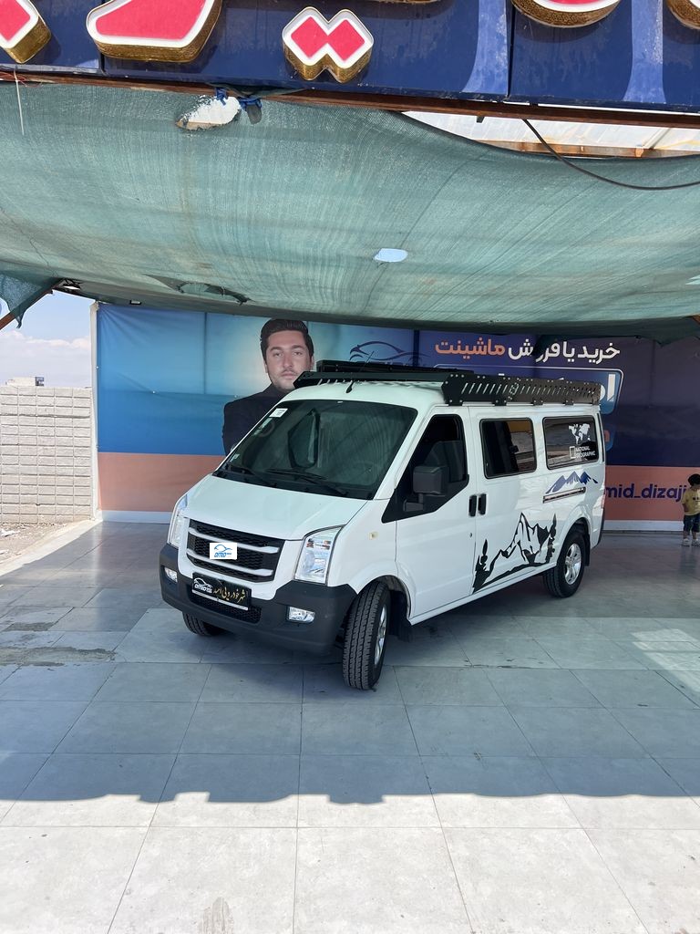 ون ایندورز مدل 1403 بدون رنگ - تصویر 1