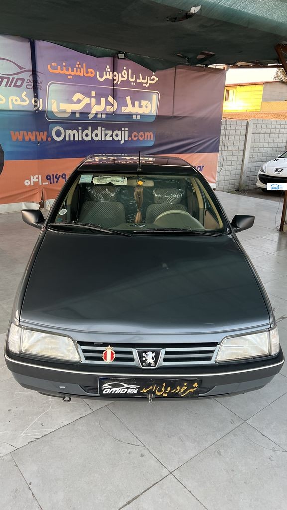 تصویر 9