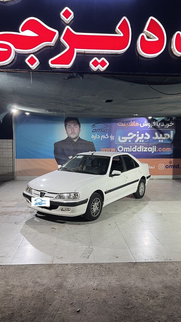 پارس TU5 برقی مدل 1401 - تصویر 1