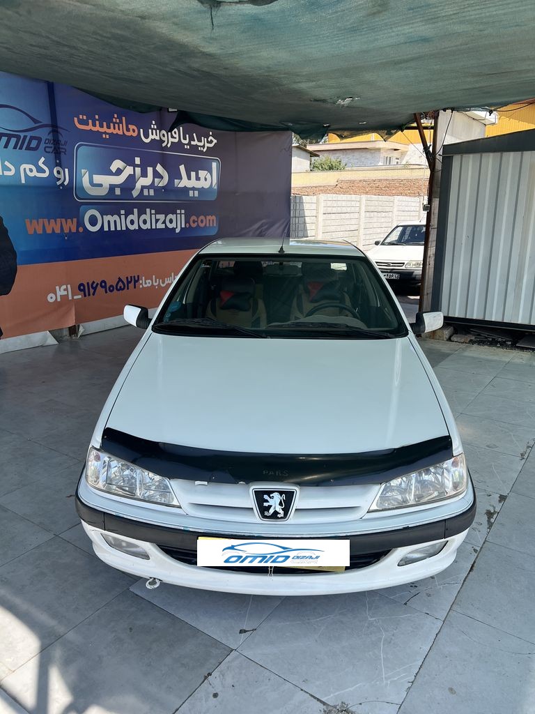 تصویر 5