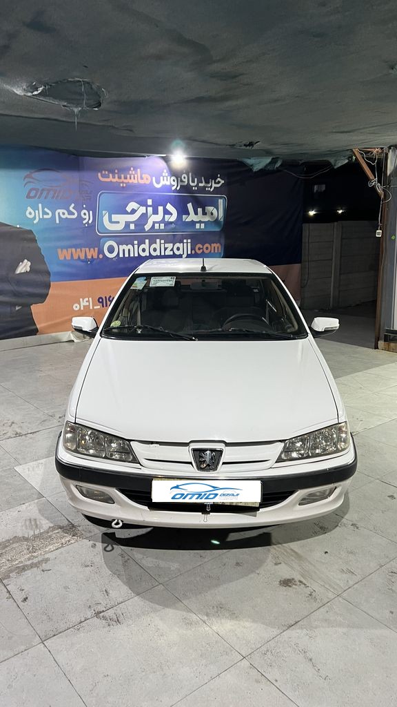 تصویر 10