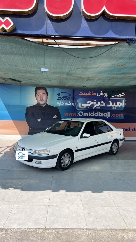 پارس دوگانه کارخانه مدل 89 - تصویر 1