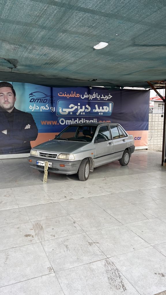 پراید دوگانه کارخانه مدل 89 - تصویر 1