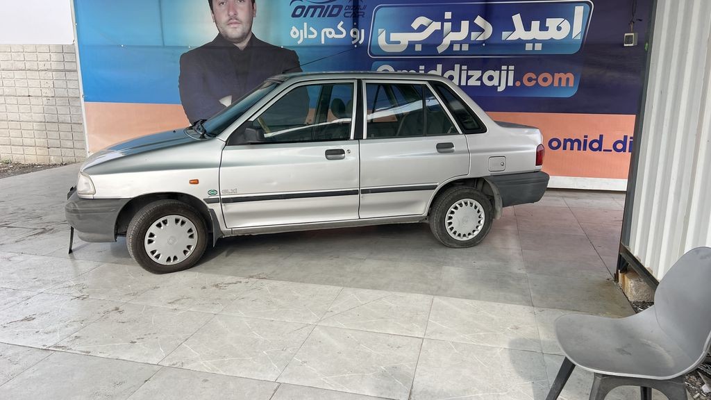 تصویر 6