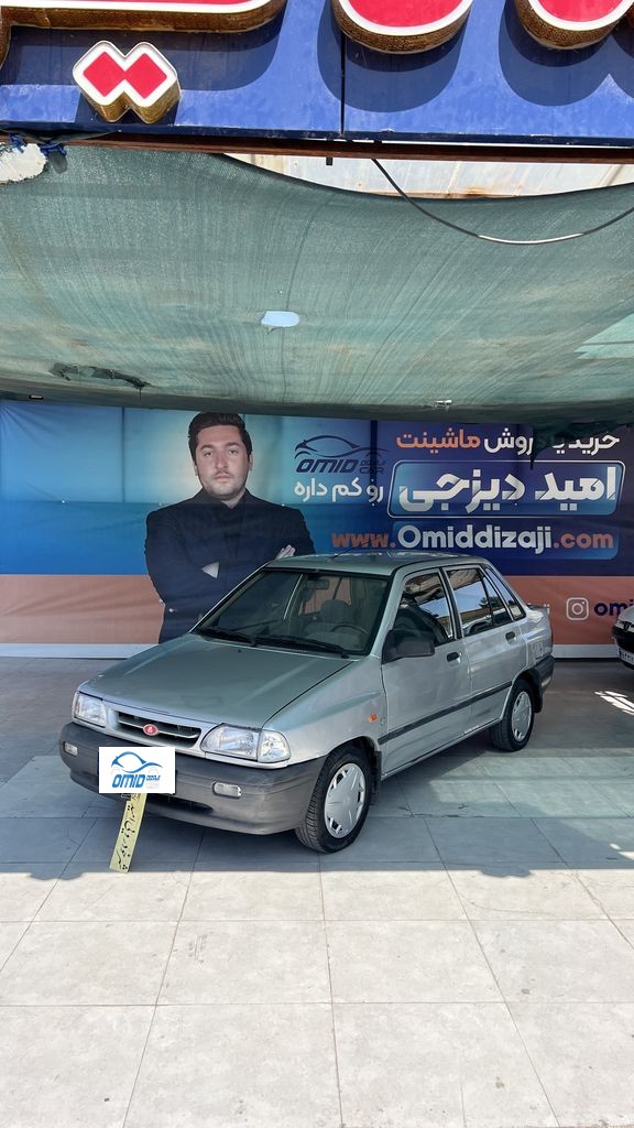 پراید دوگانه کارخانه مدل 87 - تصویر 1
