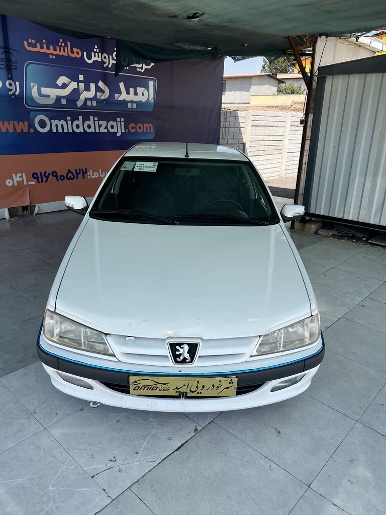 تصویر 9