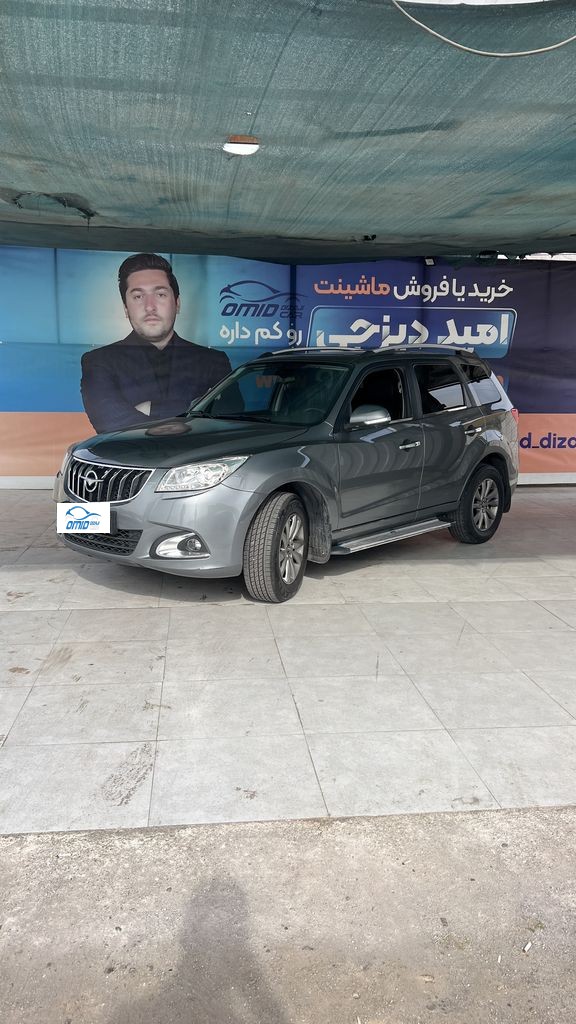 هایما اس 7 پلاس مدل 1400 - تصویر 1