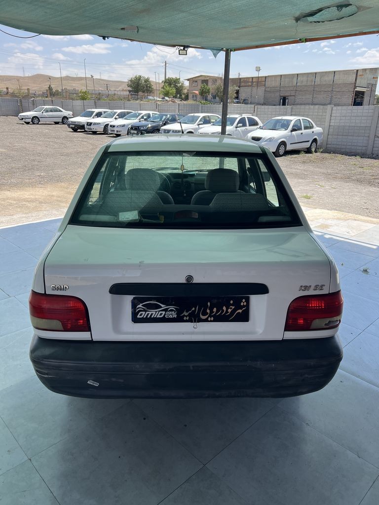 تصویر 7