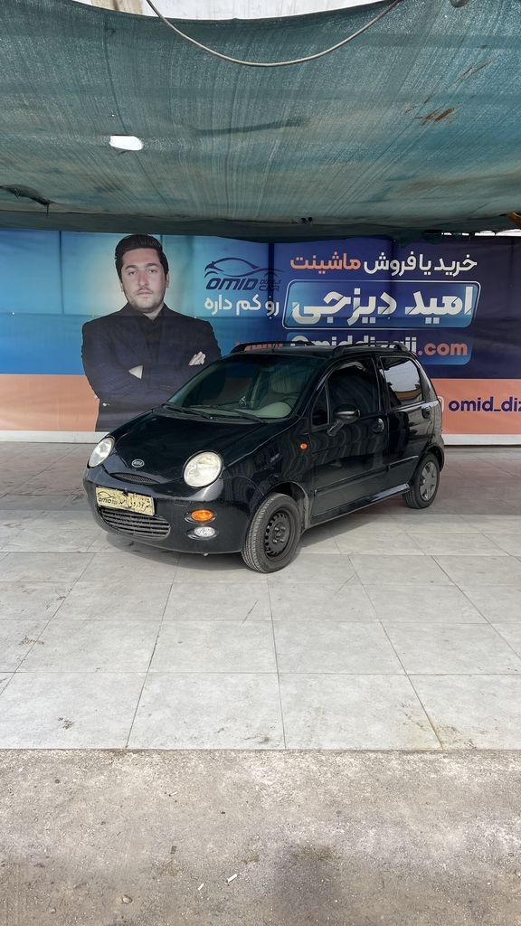 ام وی ام 110 4 سیلندر مدل 91 - تصویر 1