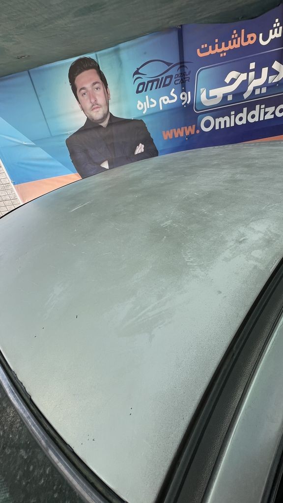 تصویر 2