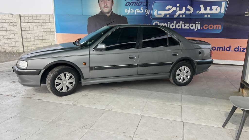 تصویر 3