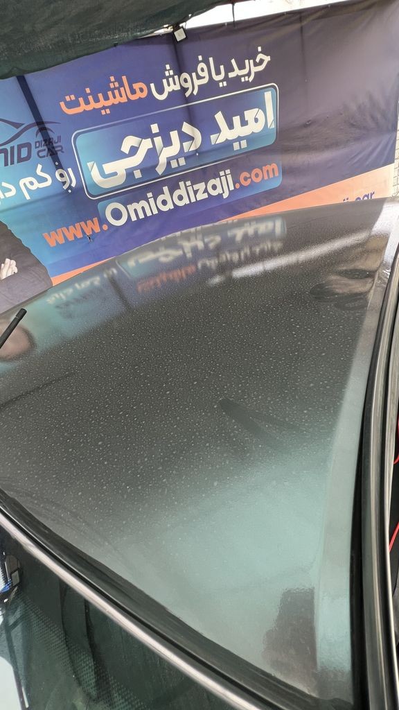 تصویر 6