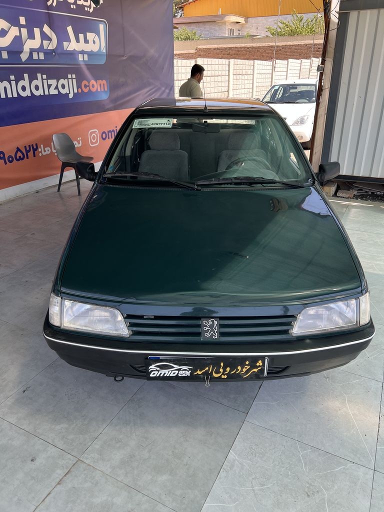 تصویر 9