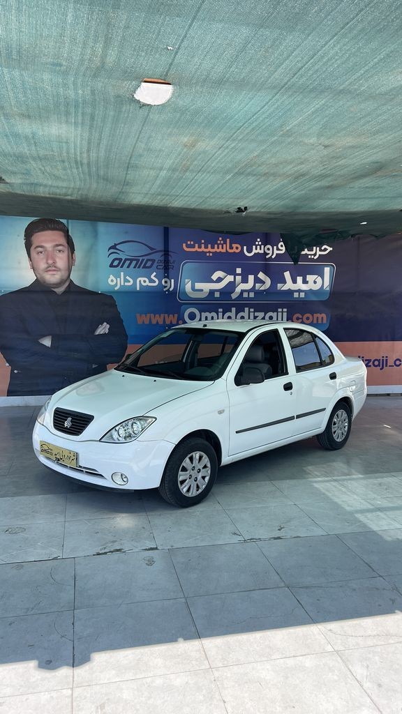 تیبا 1 تک سوز مدل 1400 - تصویر 1