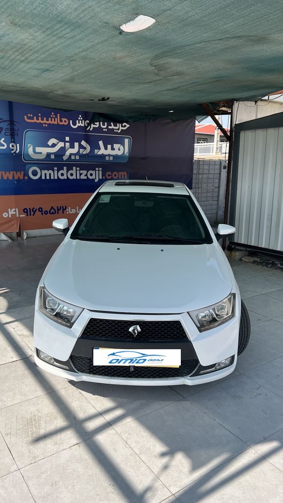 تصویر 9