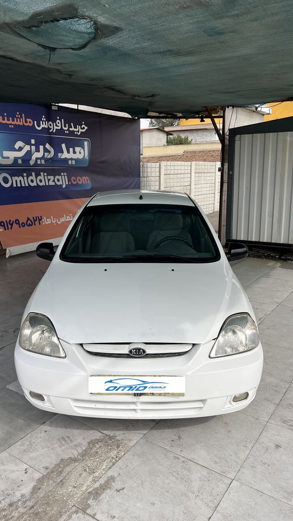 تصویر 9