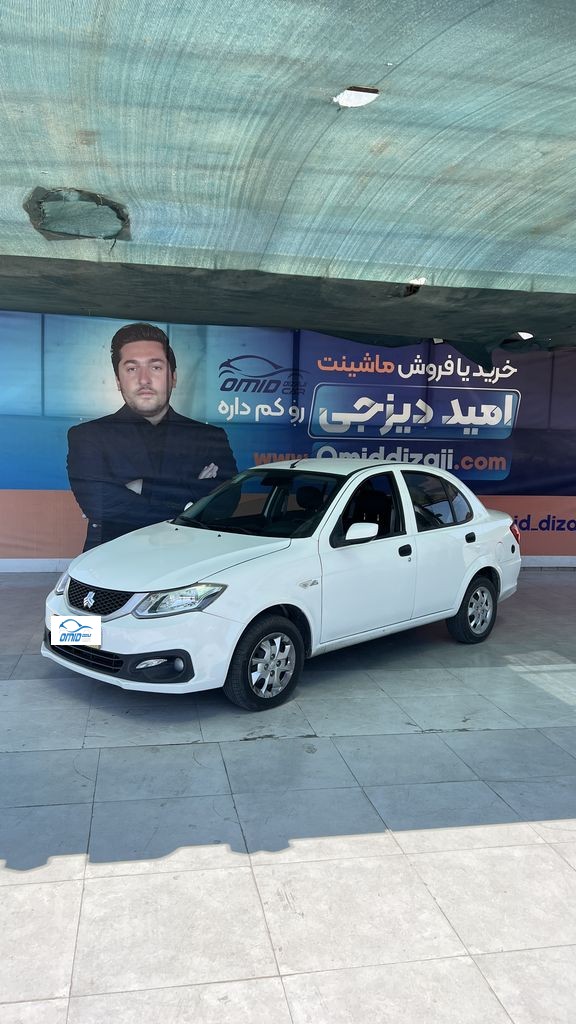 ساینا دوگانه کارخانه مدل 1402 - تصویر 1