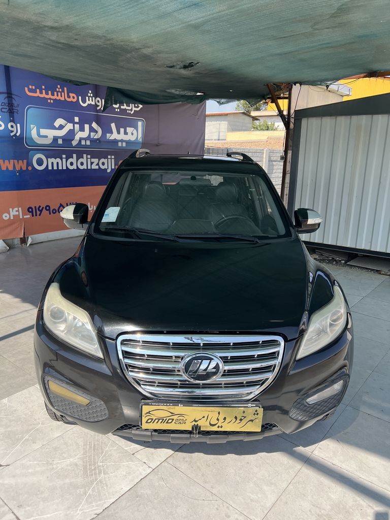 تصویر 11