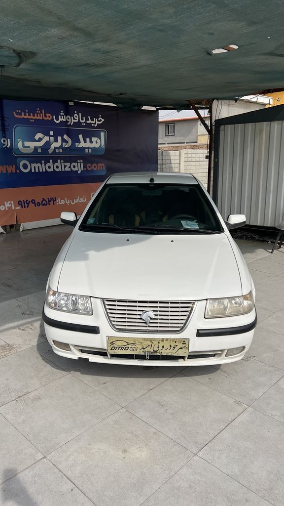 تصویر 9