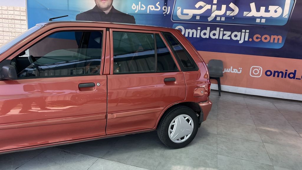 تصویر 4