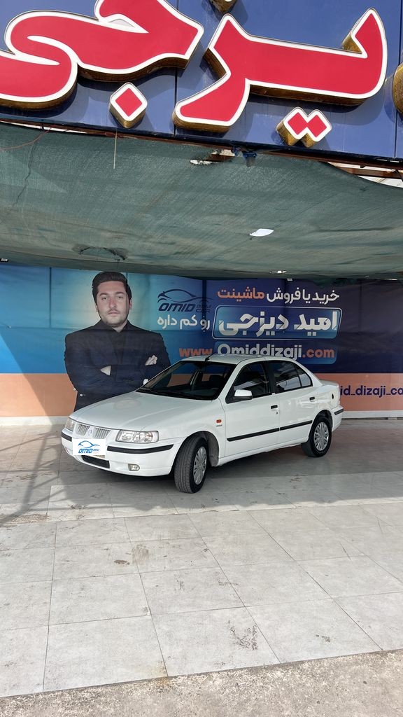سمند موتور دوگانه کارخانه مدل 93 کلاس 16 - تصویر 1