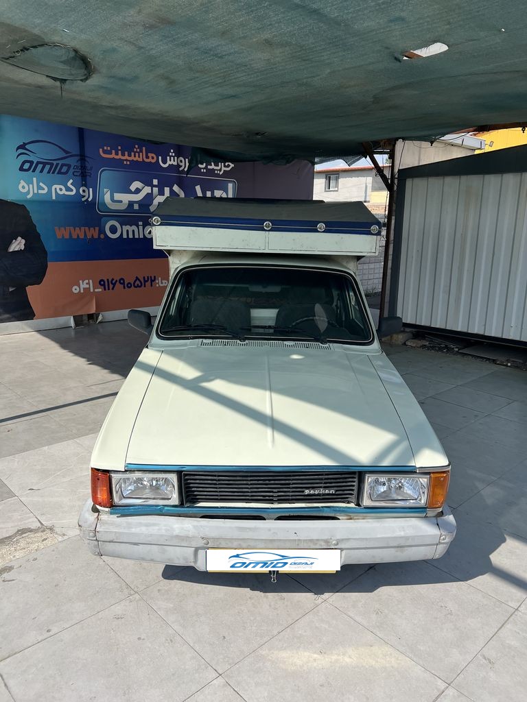 تصویر 10