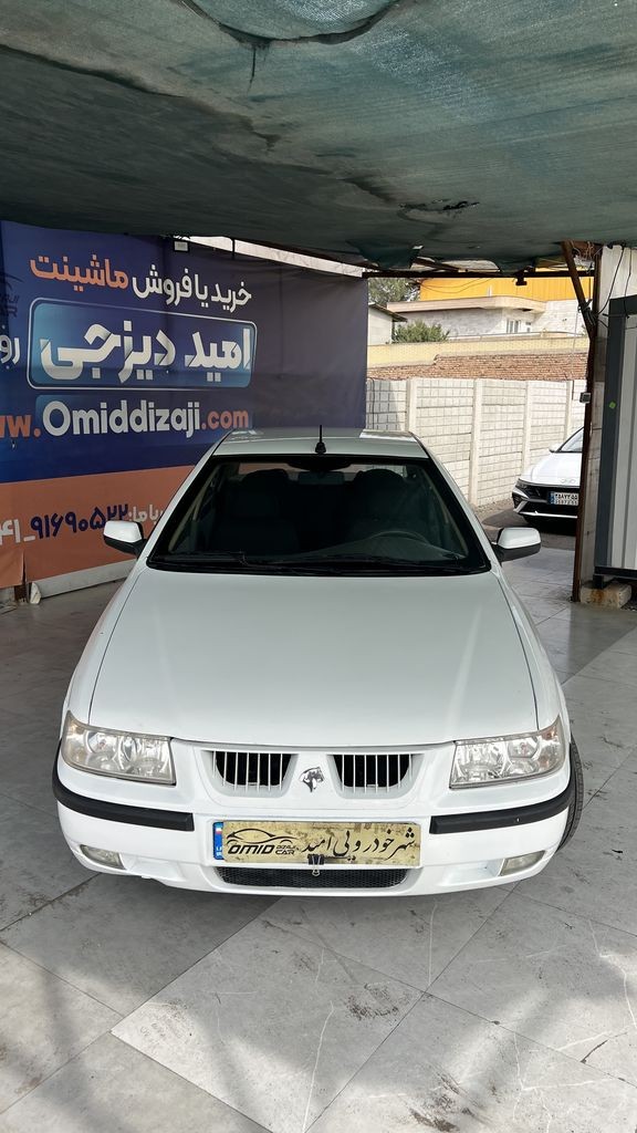 تصویر 8