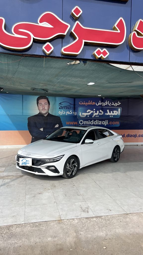 النترا نیم فول مدل 2025 - تصویر 1