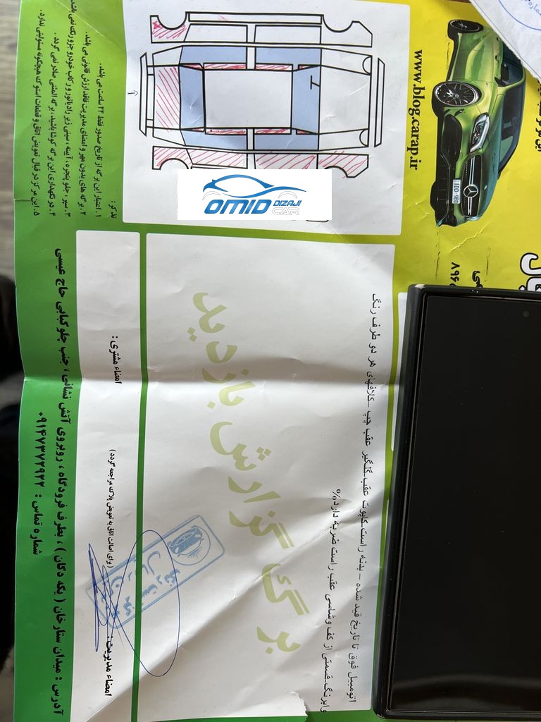 تصویر 4