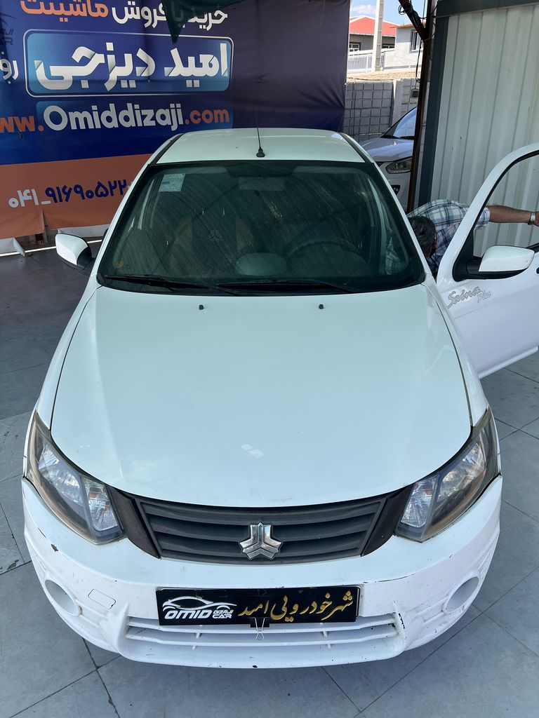 تصویر 12