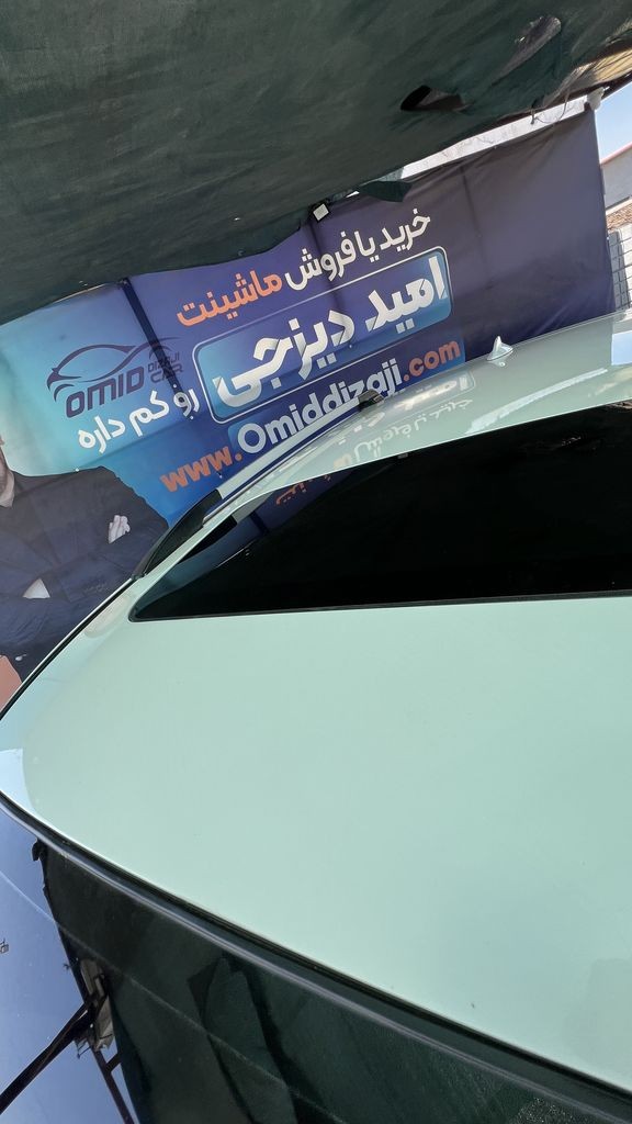 تصویر 3