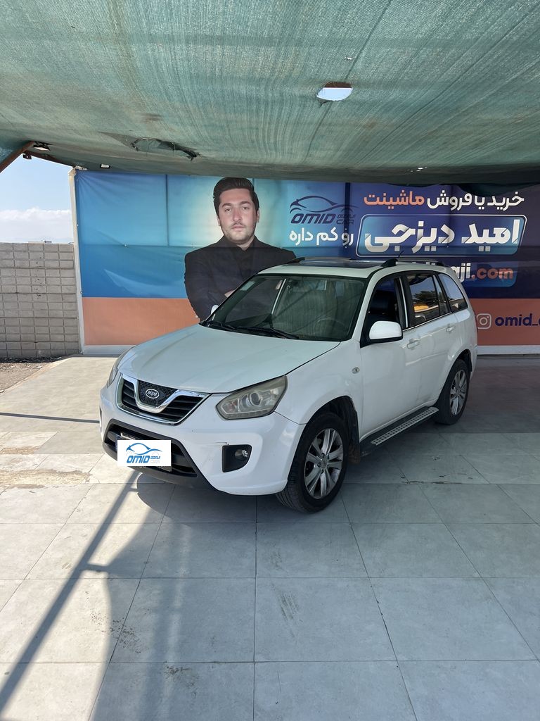 mvm x 33 وسط اتاق مدل 95 اتومات - تصویر 1