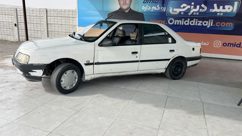 تصویر 3