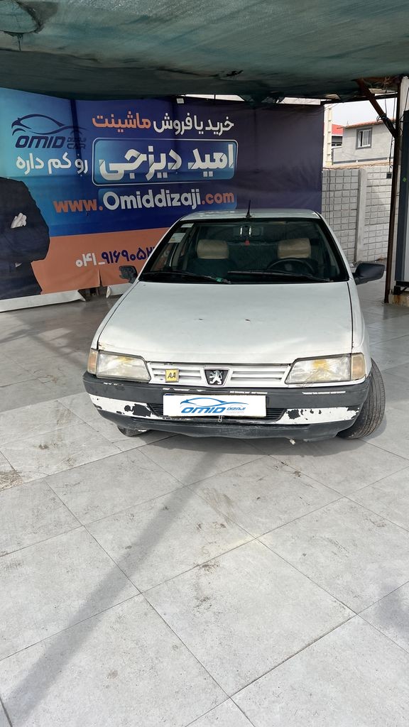 تصویر 8
