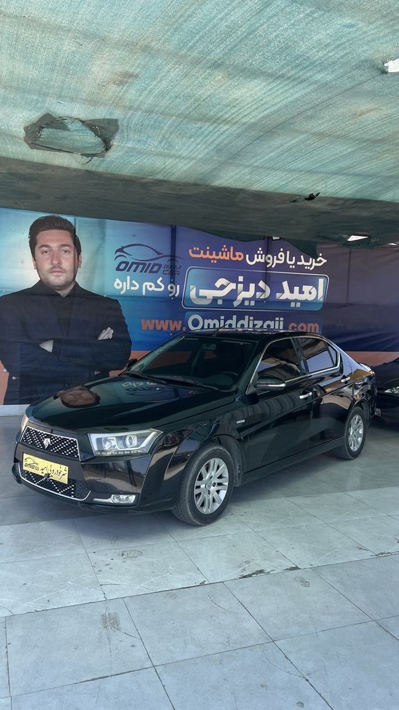 دنا پلاس مدل 98 اعلام مالک - تصویر 1