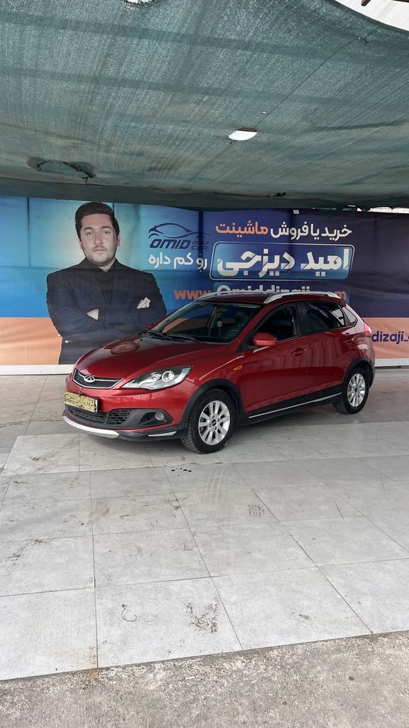 ام وی ام 315 اکسلنت مدل 97 - تصویر 1