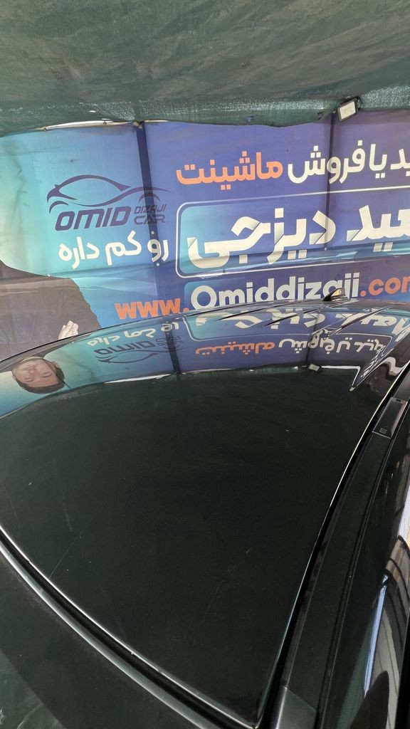 تصویر 7