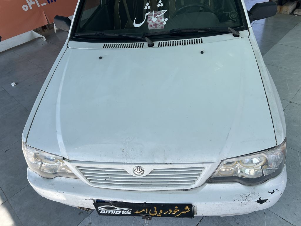 تصویر 5