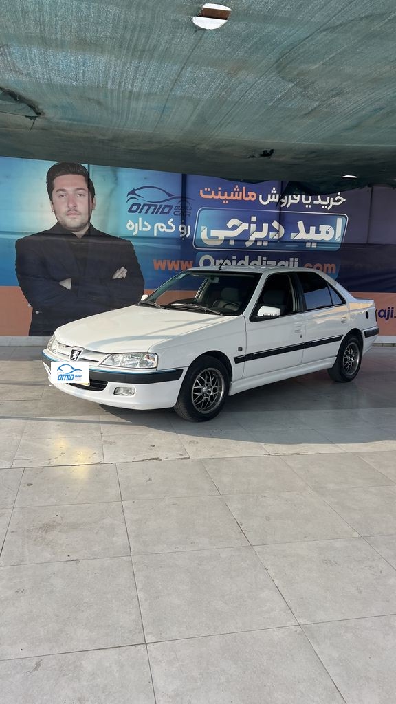 پارس دوگانه کارخانه مدل 92 - تصویر 1