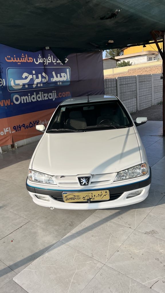 تصویر 3
