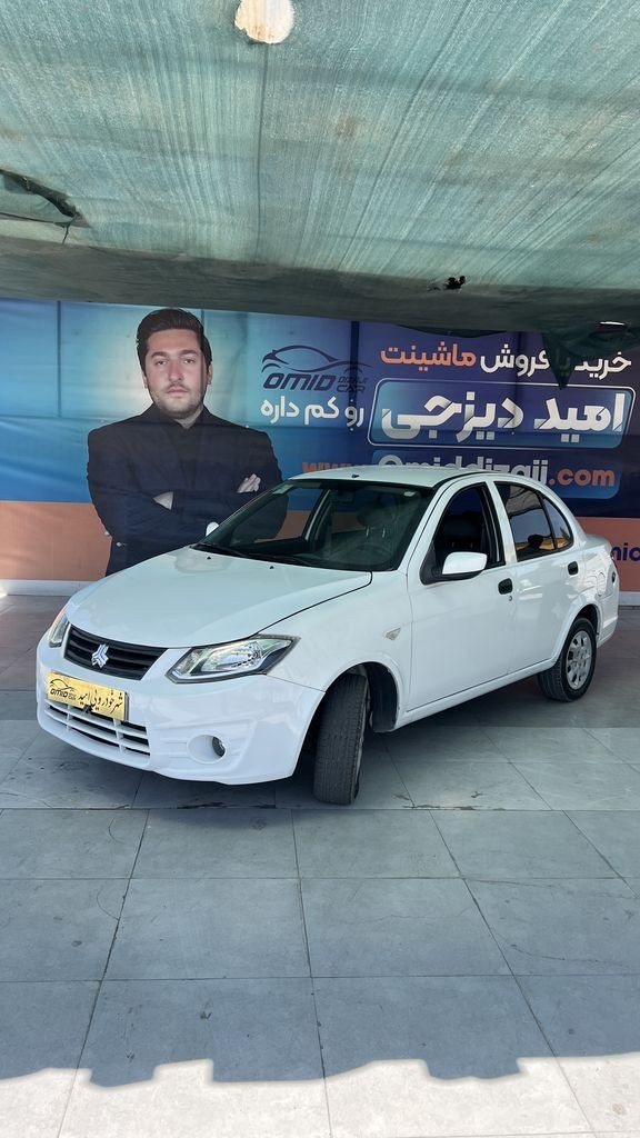 ساینا مدل 99 دوگانه بیرون - تصویر 1