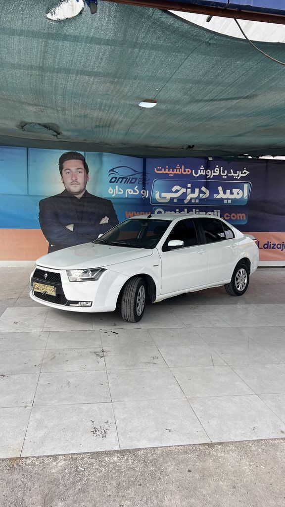 دنا تیپ 1 مدل 98 - تصویر 1