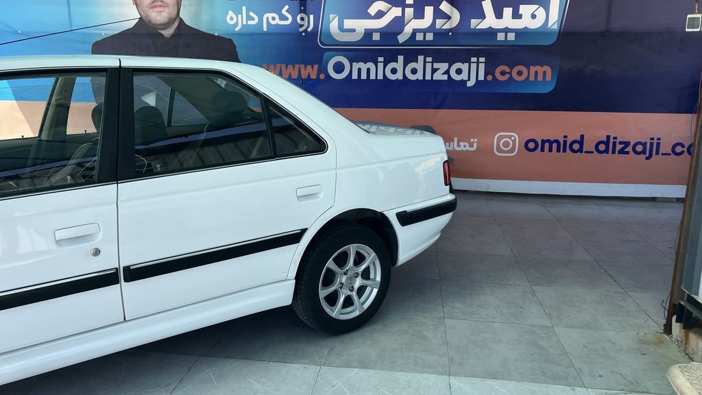 تصویر 3